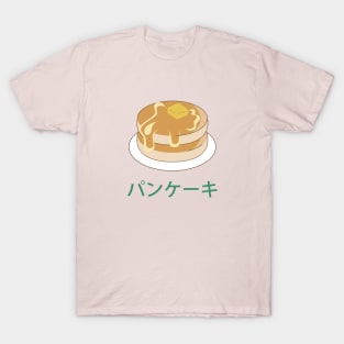 Watashi ni Tenshi ga Maiorita! Pancake T-Shirt